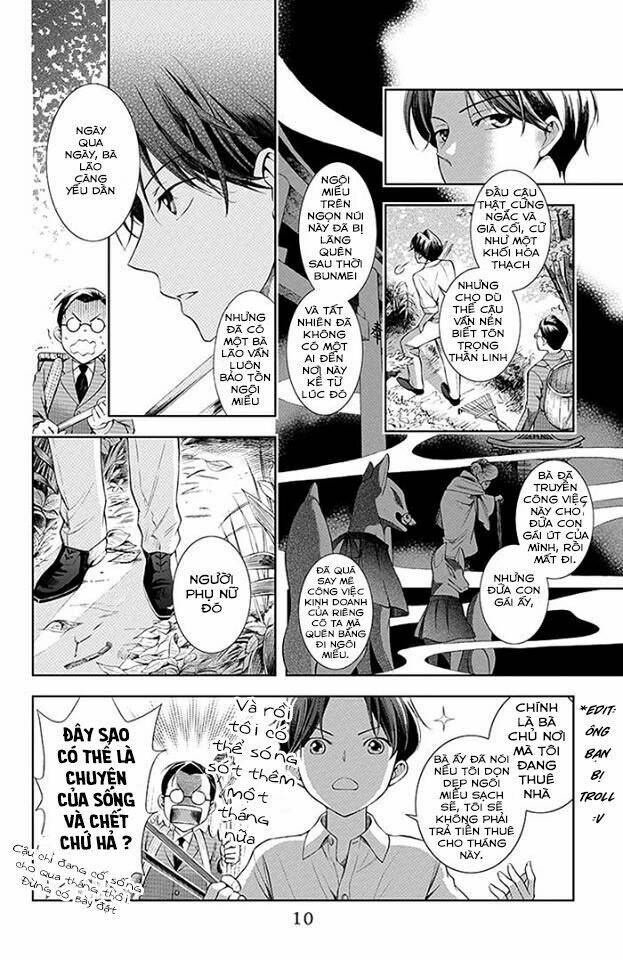 page_12.jpg