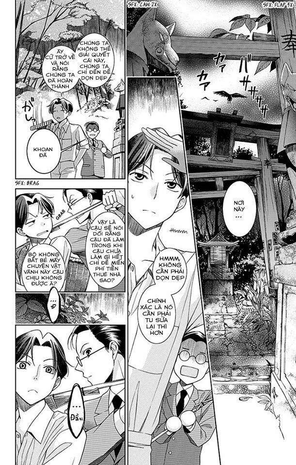 page_14.jpg