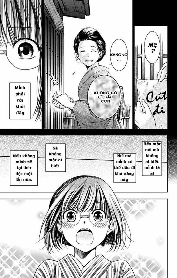 page_19.jpg