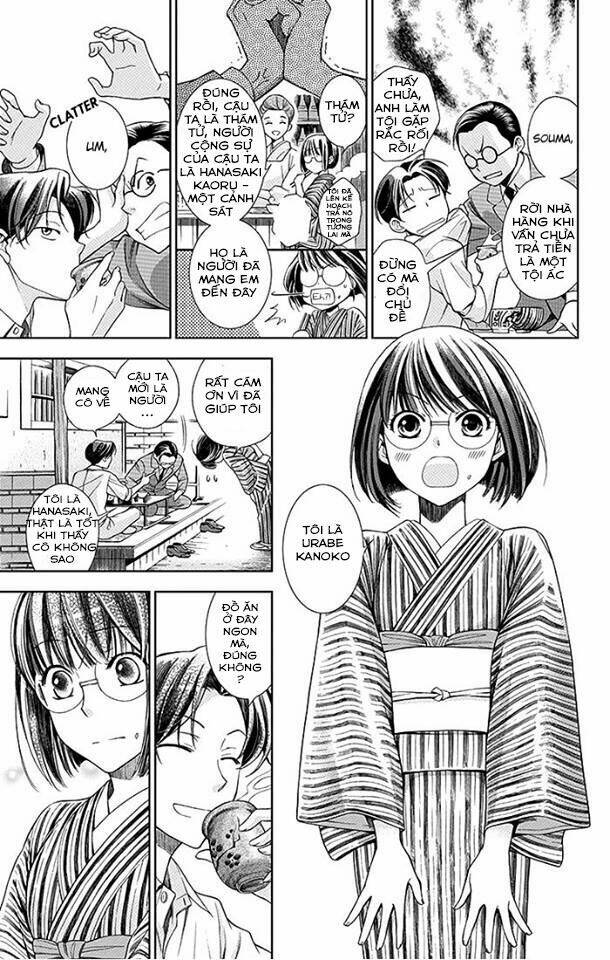 page_21.jpg