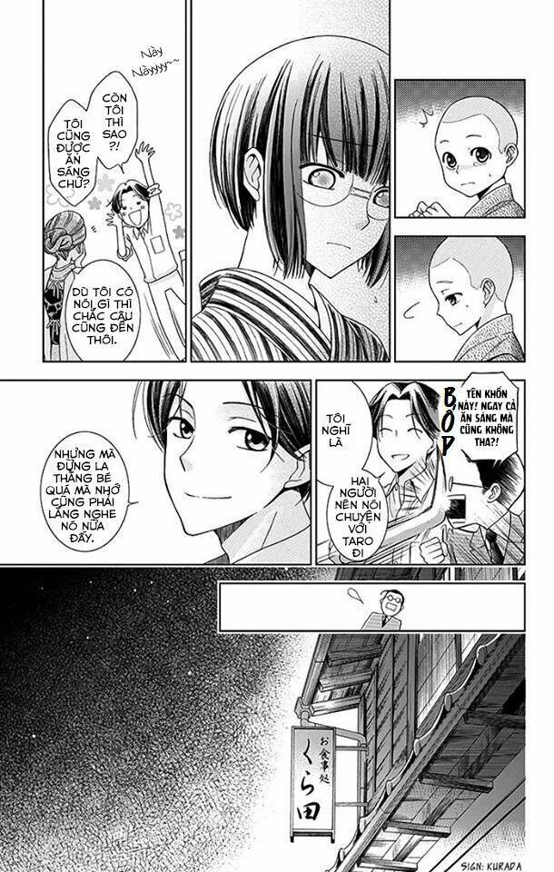 page_31.jpg