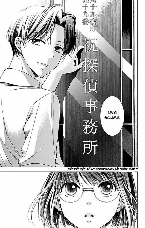 page_33.jpg