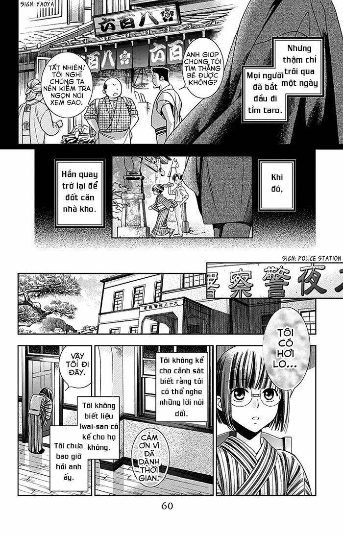 page_61.jpg