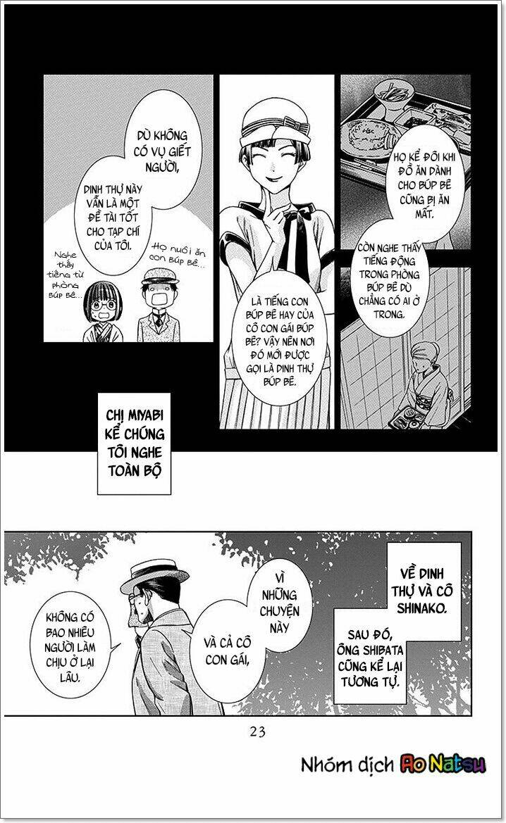 page_26.jpg