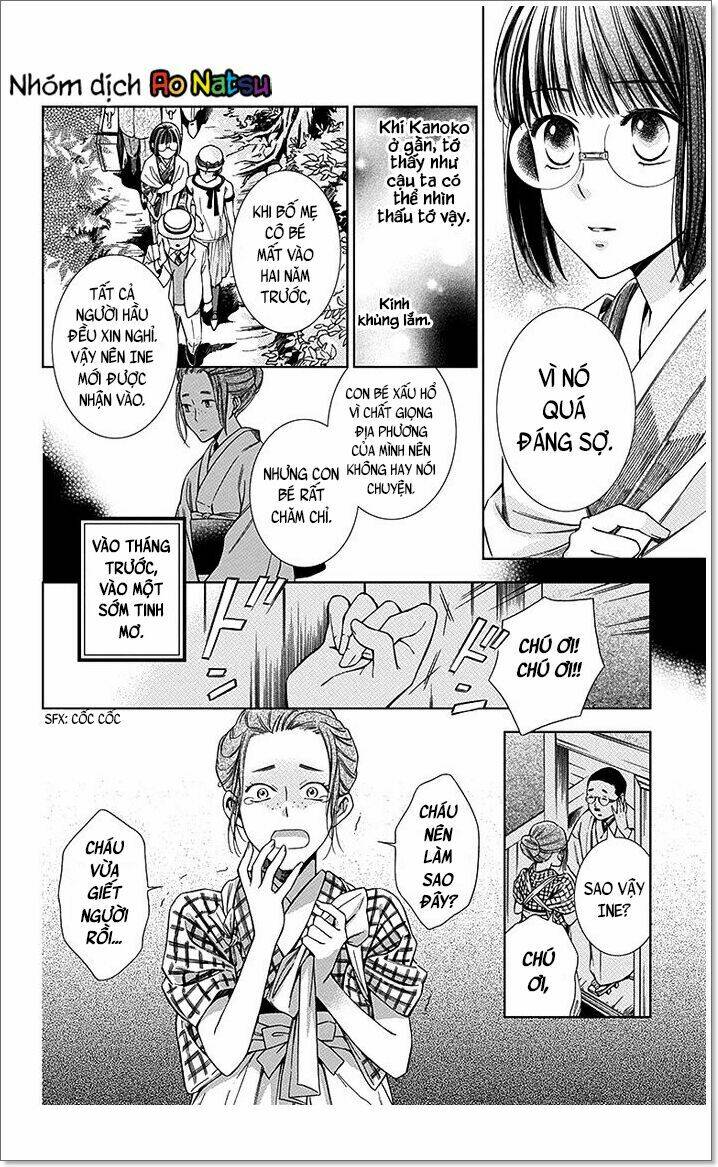 page_27.jpg
