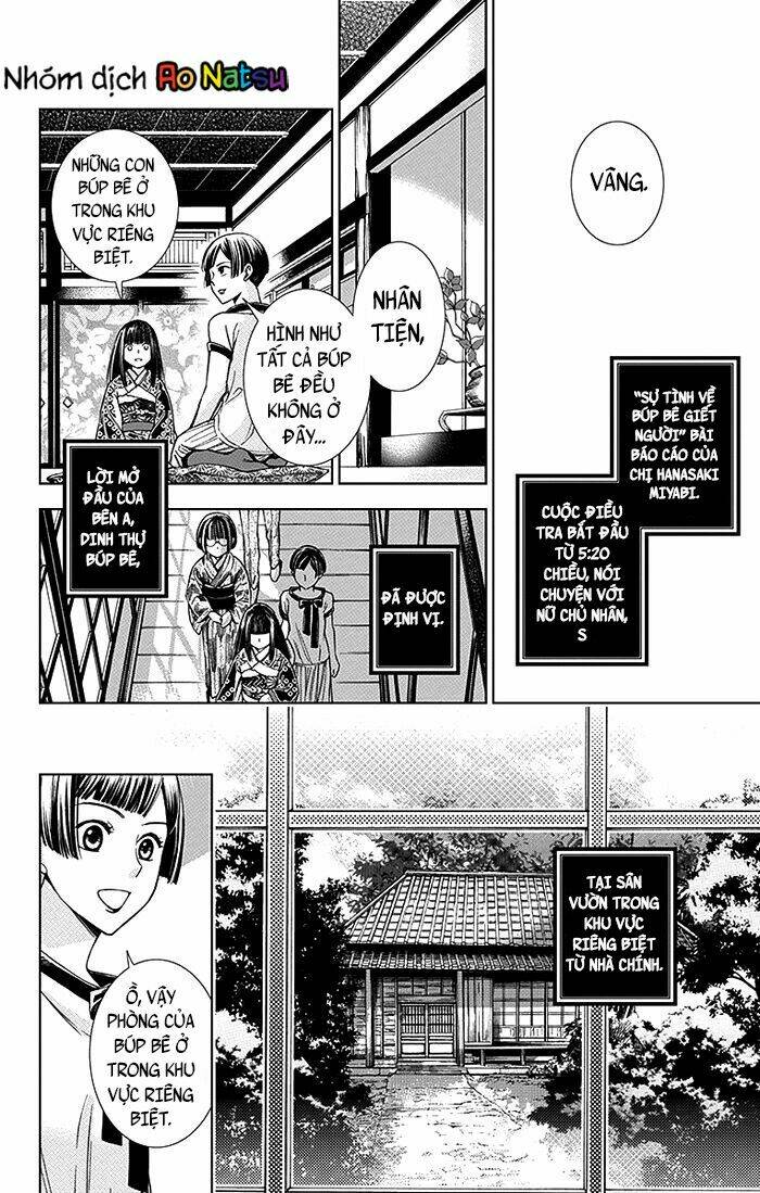 page_11.jpg