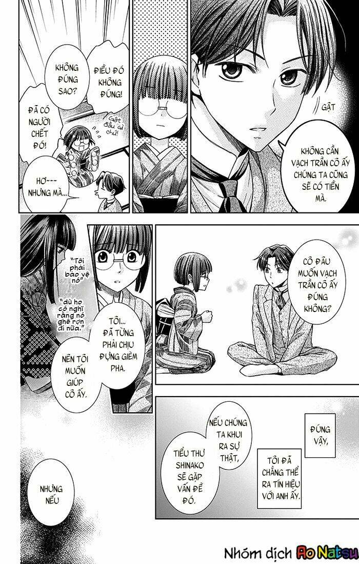 page_10.jpg