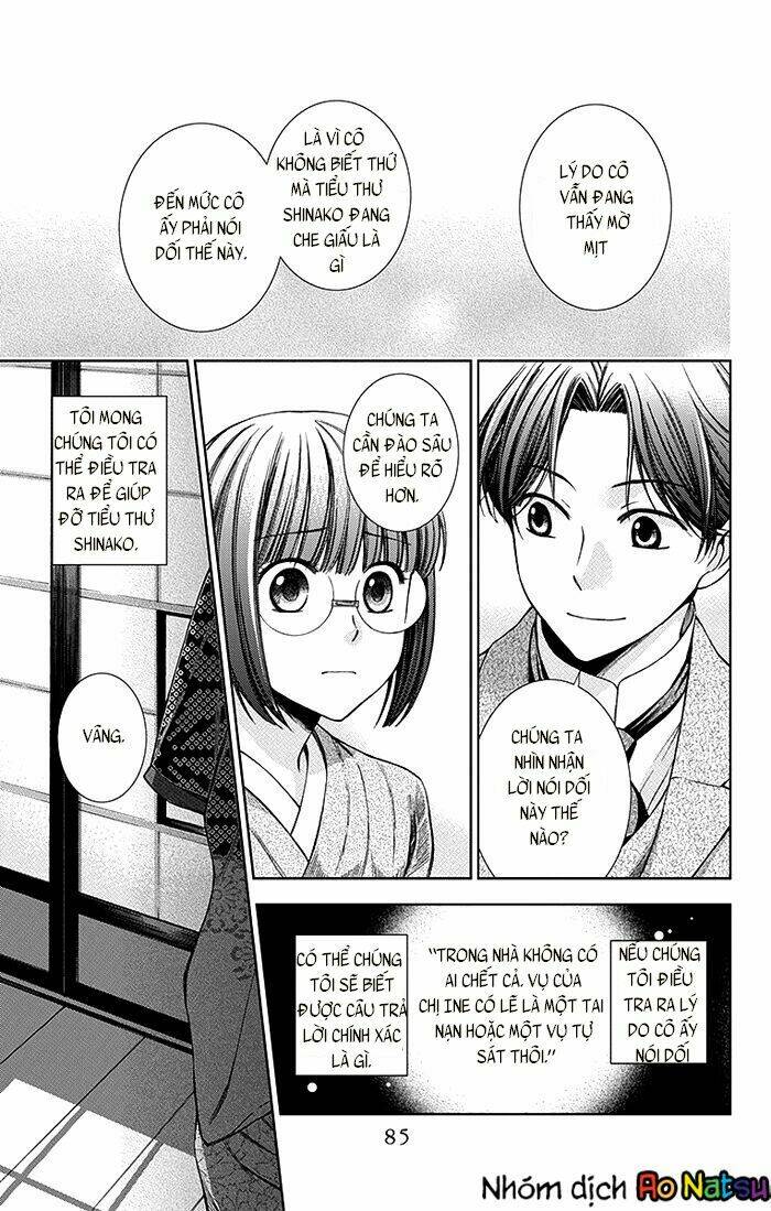 page_13.jpg
