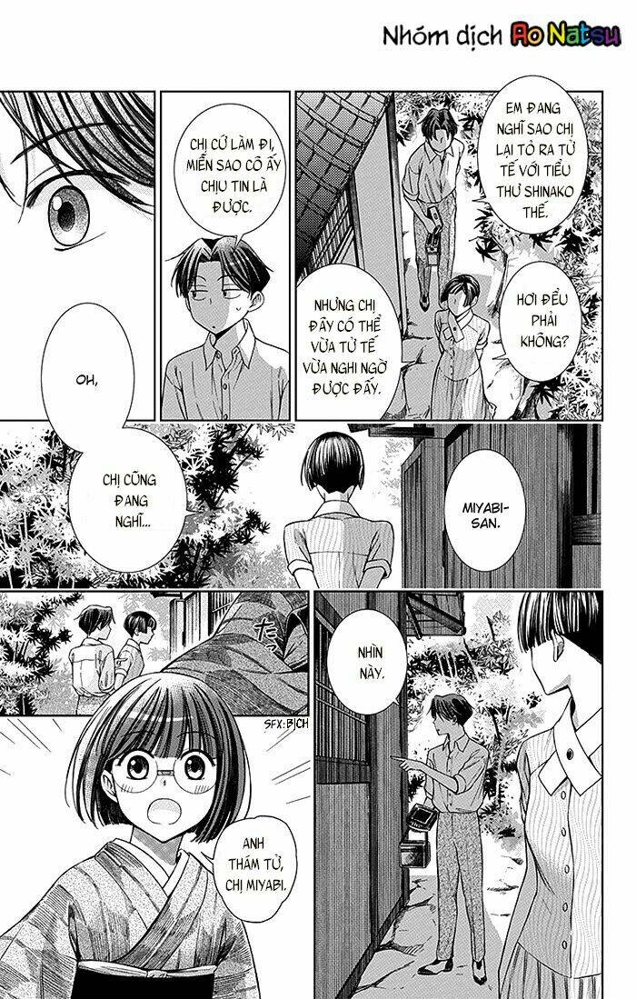page_19.jpg