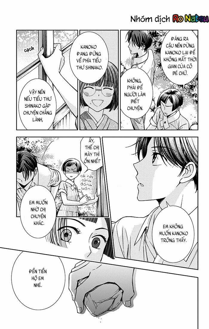 page_23.jpg