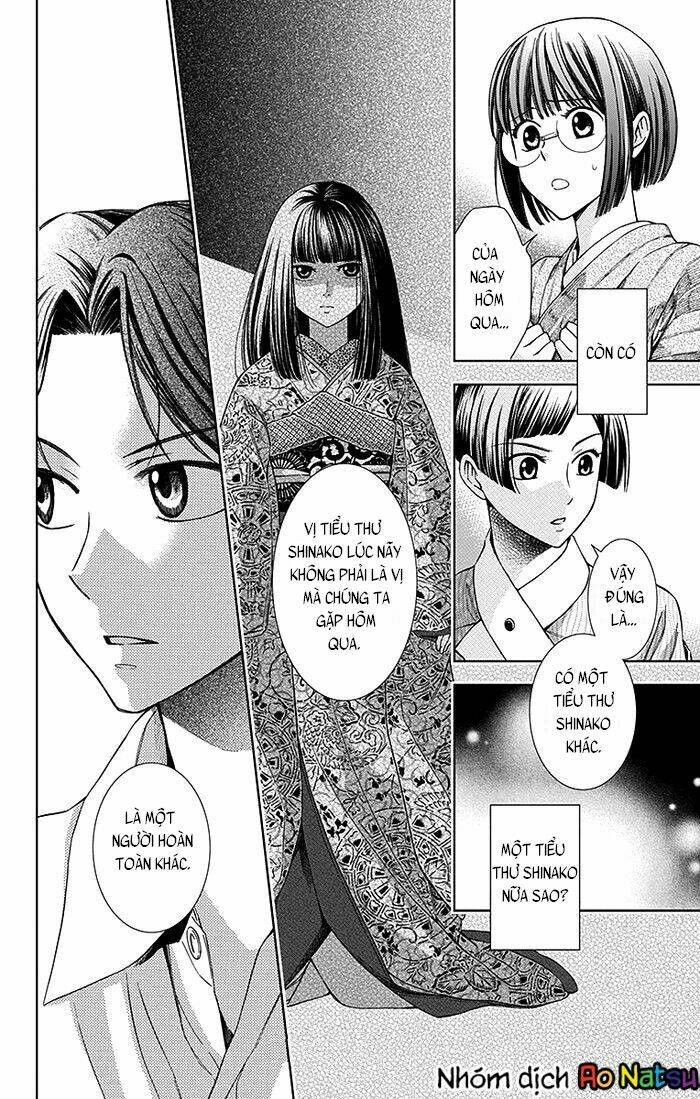 page_37.jpg