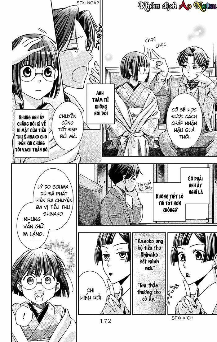 page_29.jpg