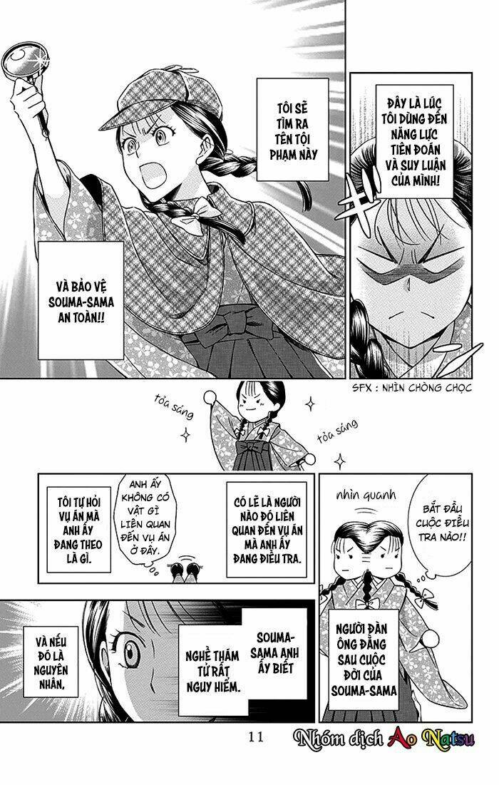 page_12.jpg