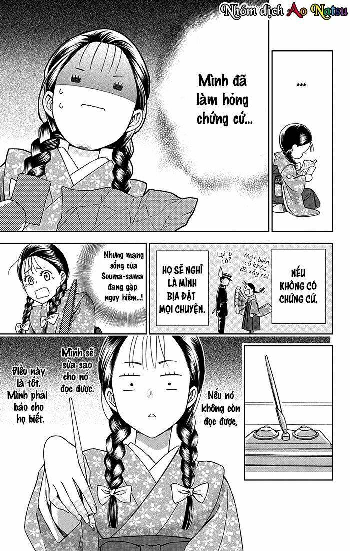 page_24.jpg