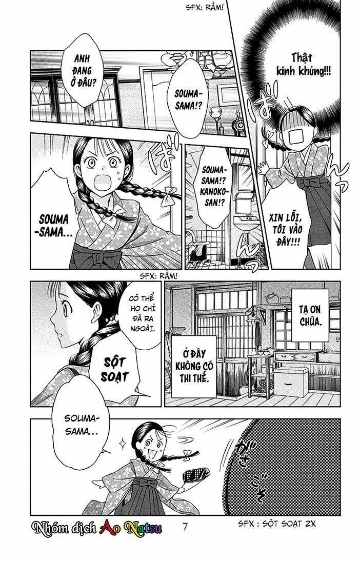 page_8.jpg