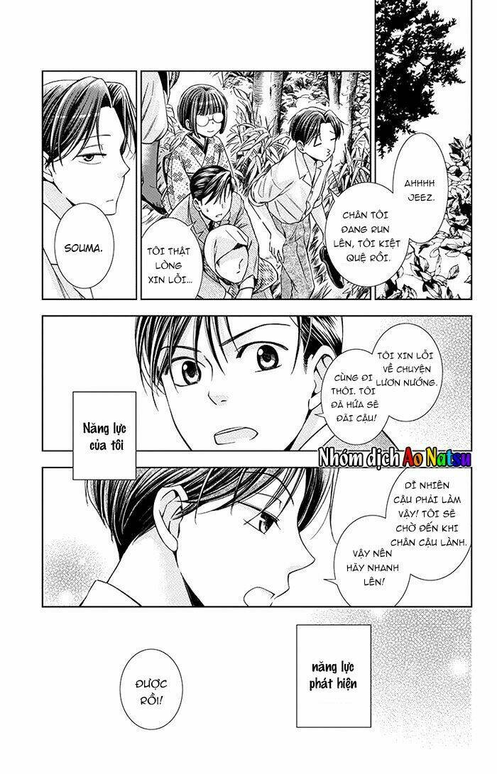 page_28.jpg