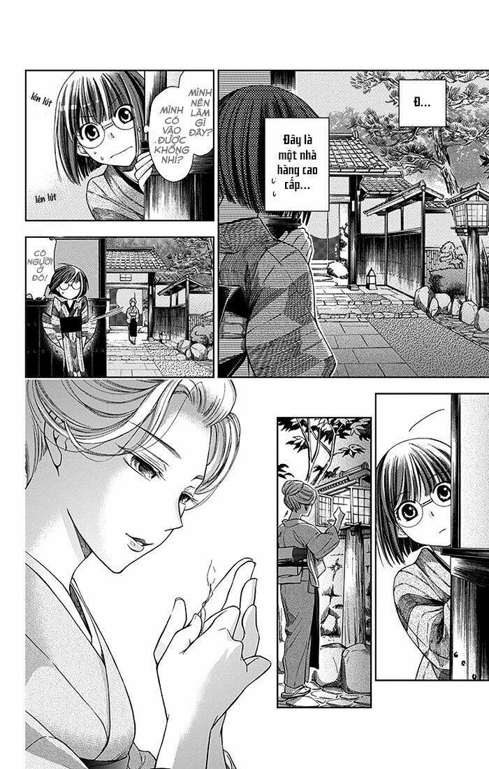 page_23.jpg