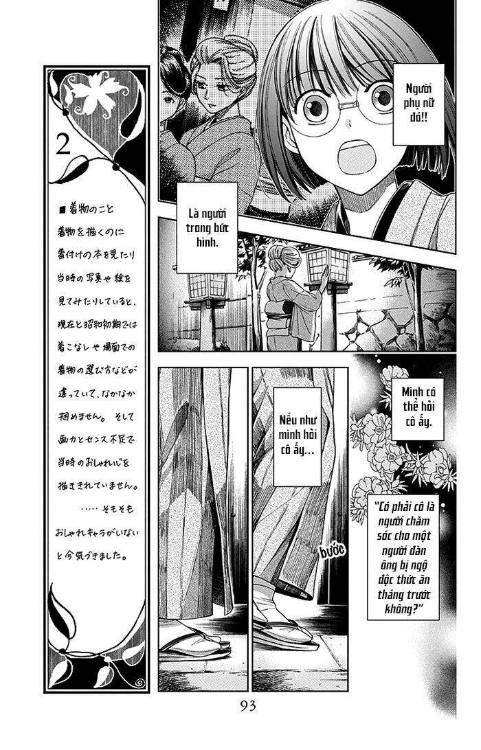 page_24.jpg