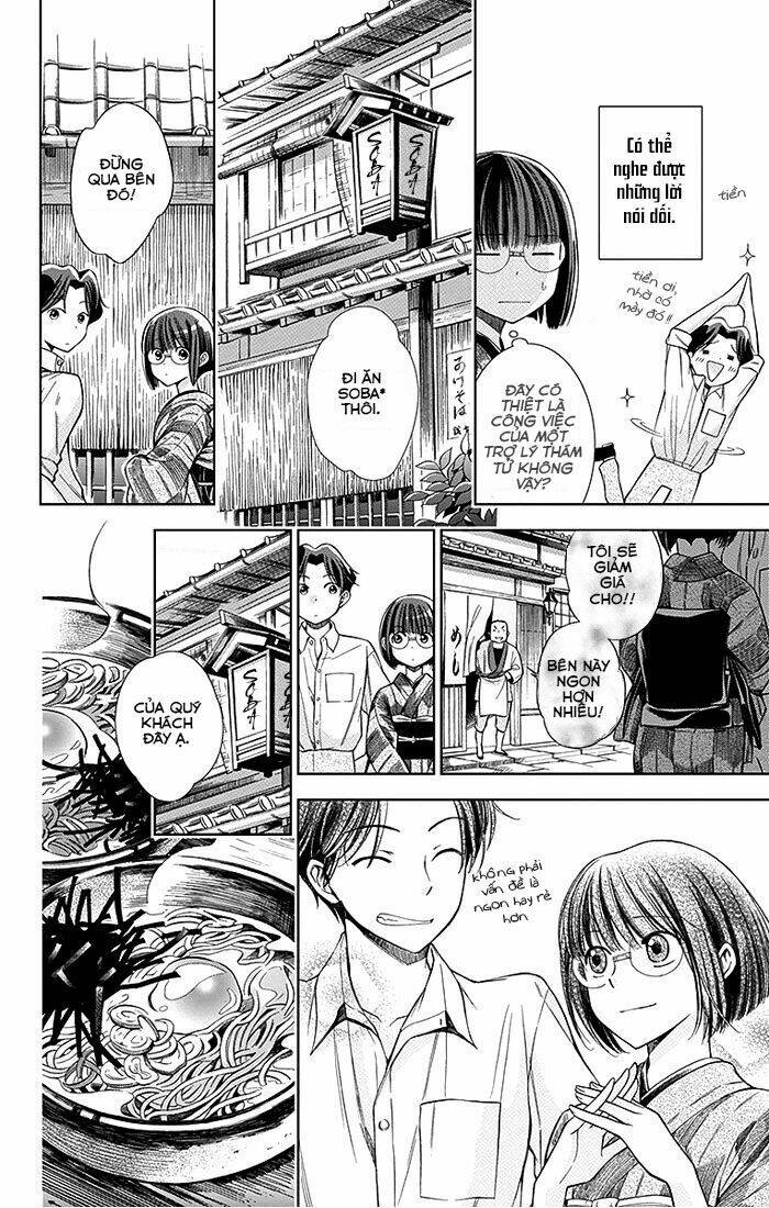 page_7.jpg