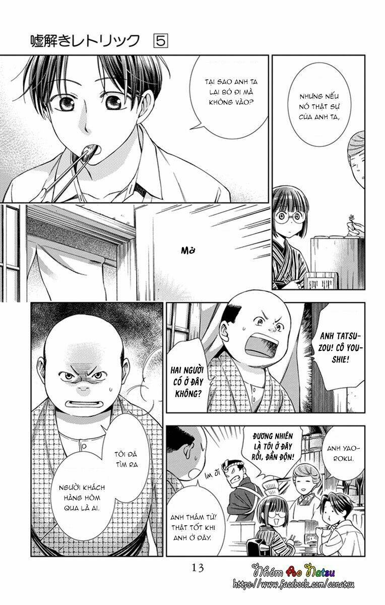 page_15.jpg