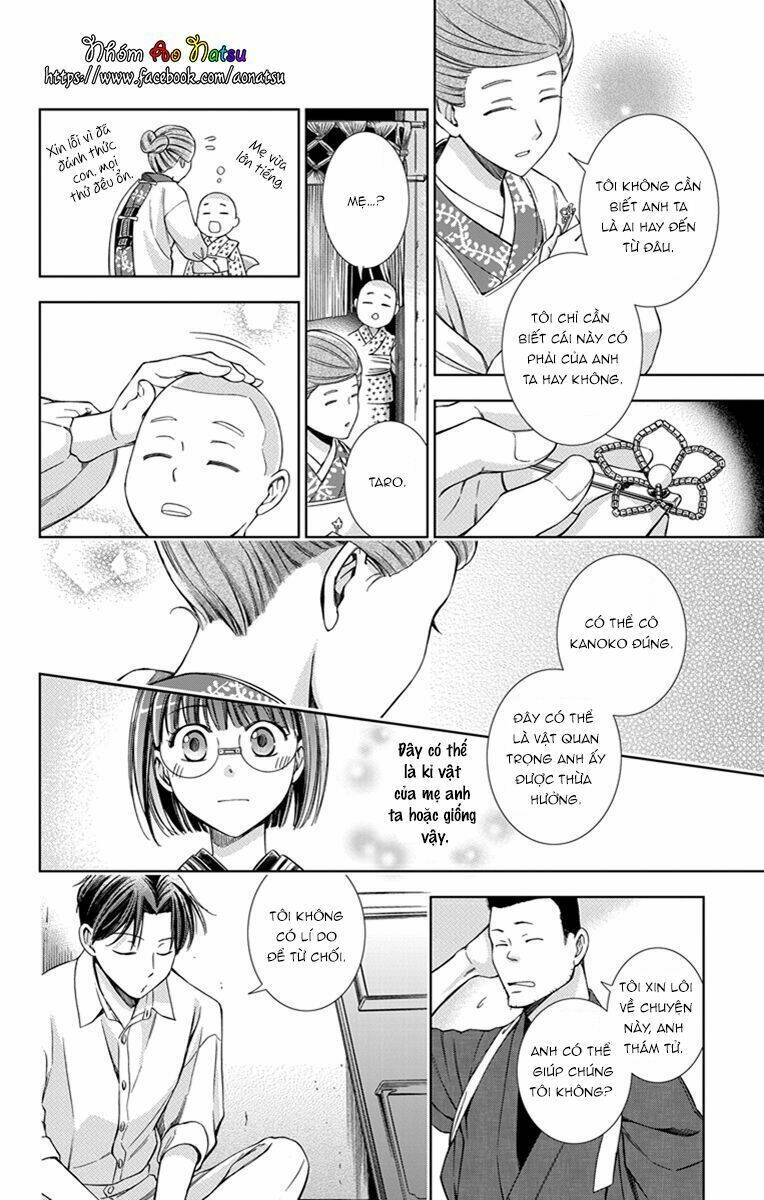 page_20.jpg