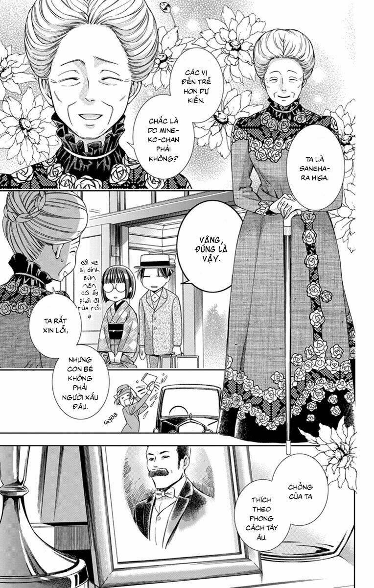 page_14.jpg