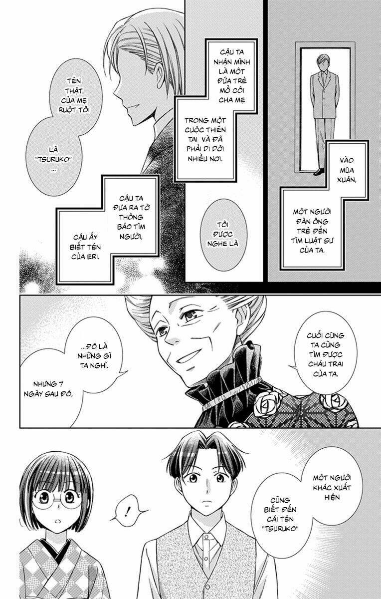 page_23.jpg