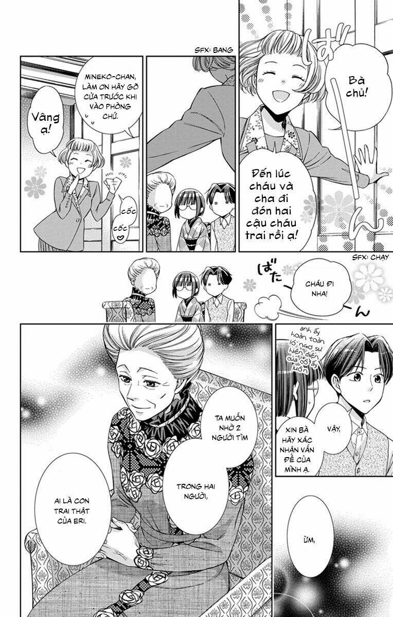 page_25.jpg