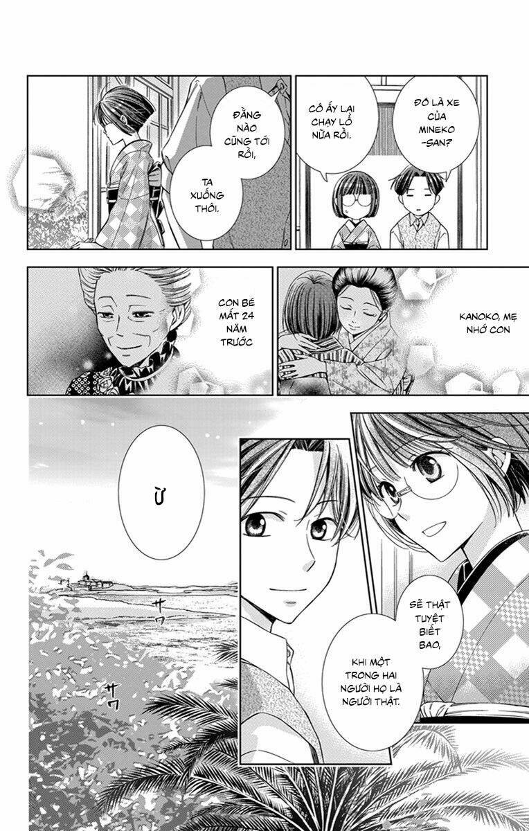 page_29.jpg