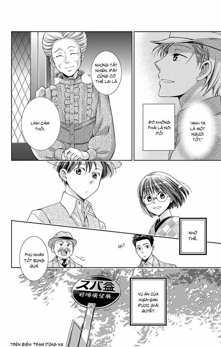 page_37.jpg