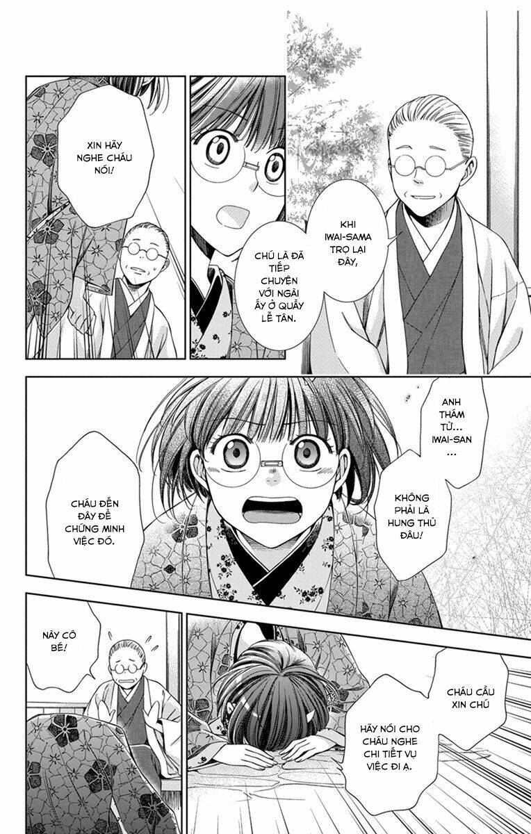 page_13.jpg