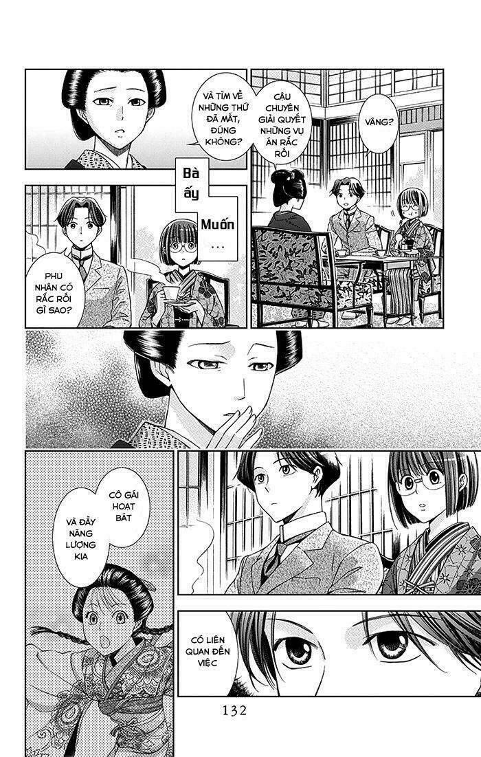 page_19.jpg