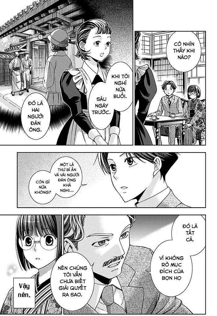 page_22.jpg