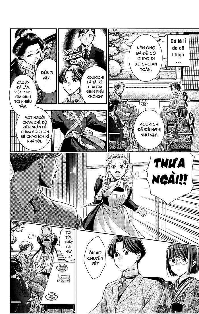 page_23.jpg