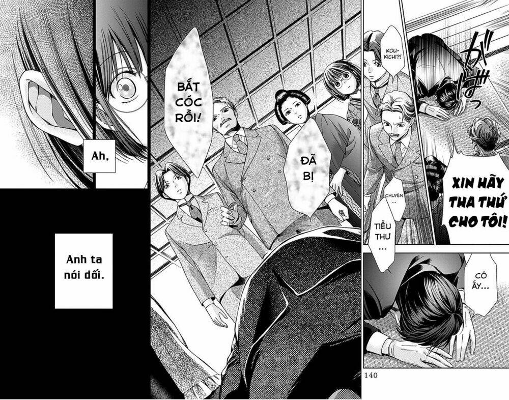 page_27.jpg