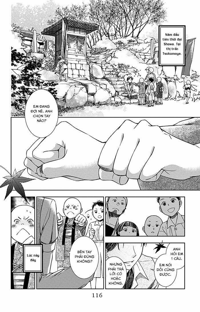 page_3.jpg