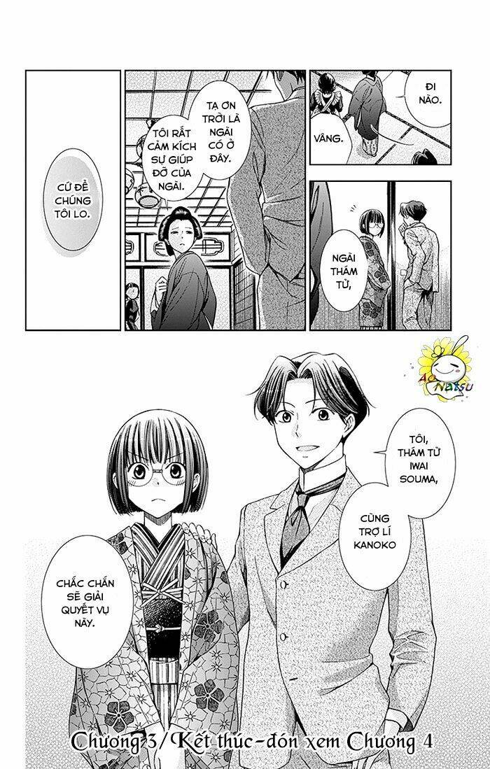 page_34.jpg