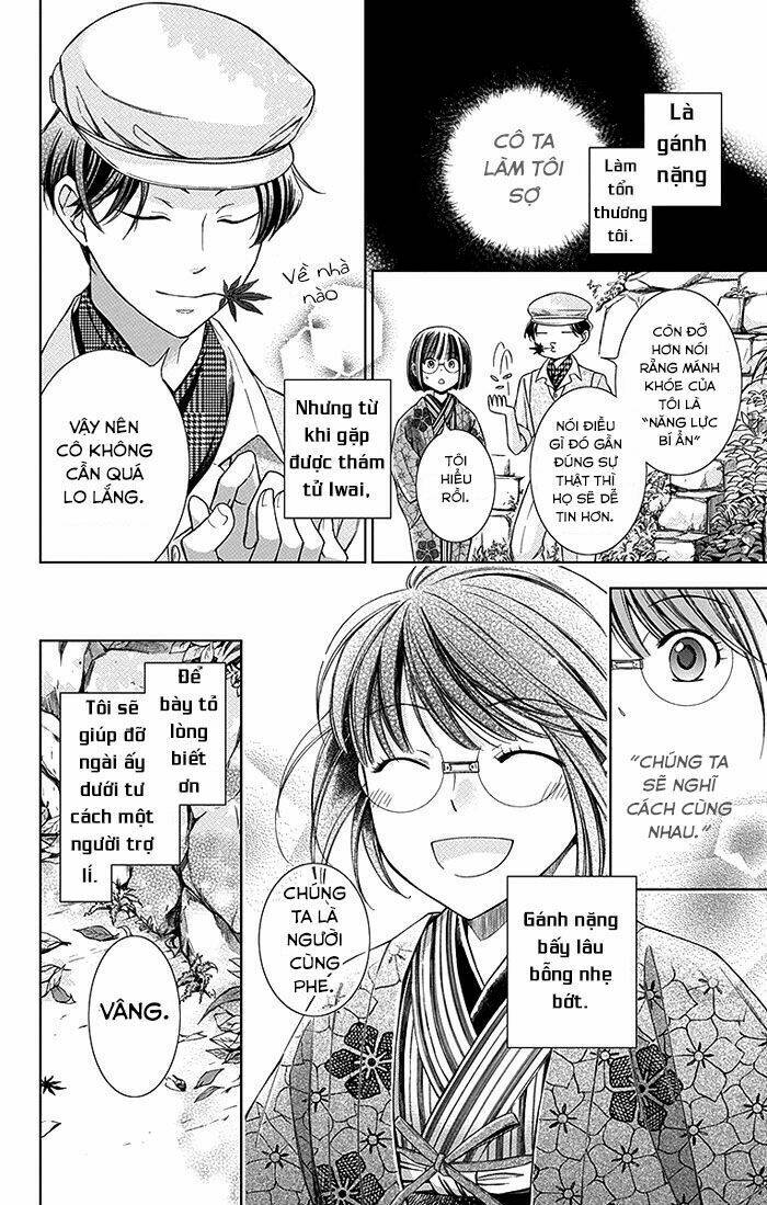 page_7.jpg