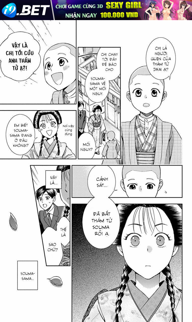 page_12.jpg