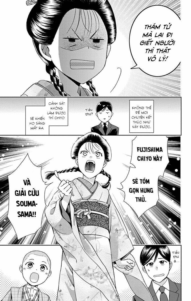 page_16.jpg
