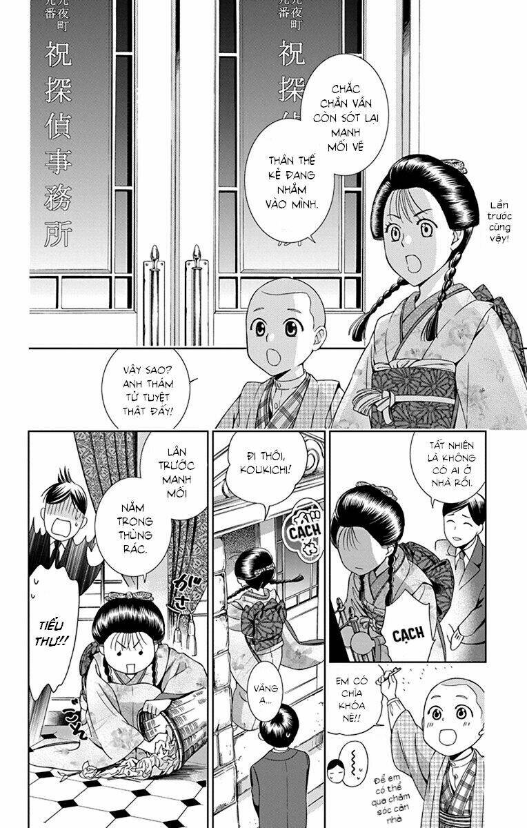 page_21.jpg