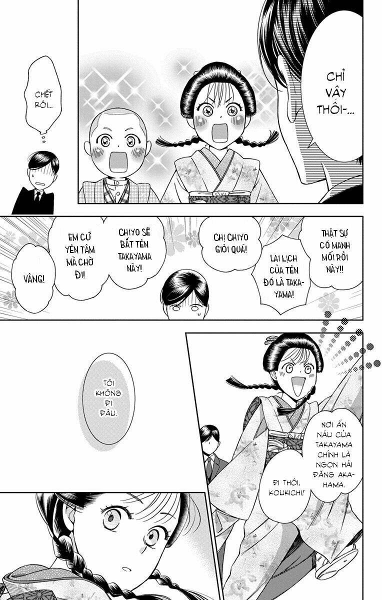 page_24.jpg