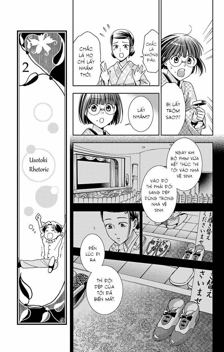 page_15.jpg