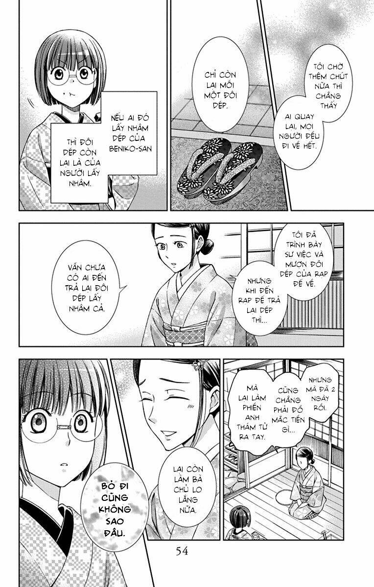 page_16.jpg