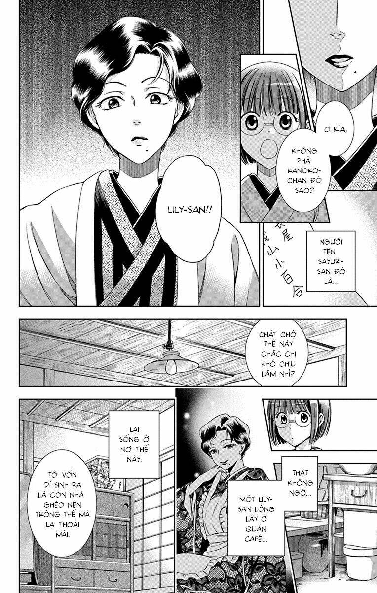 page_24.jpg