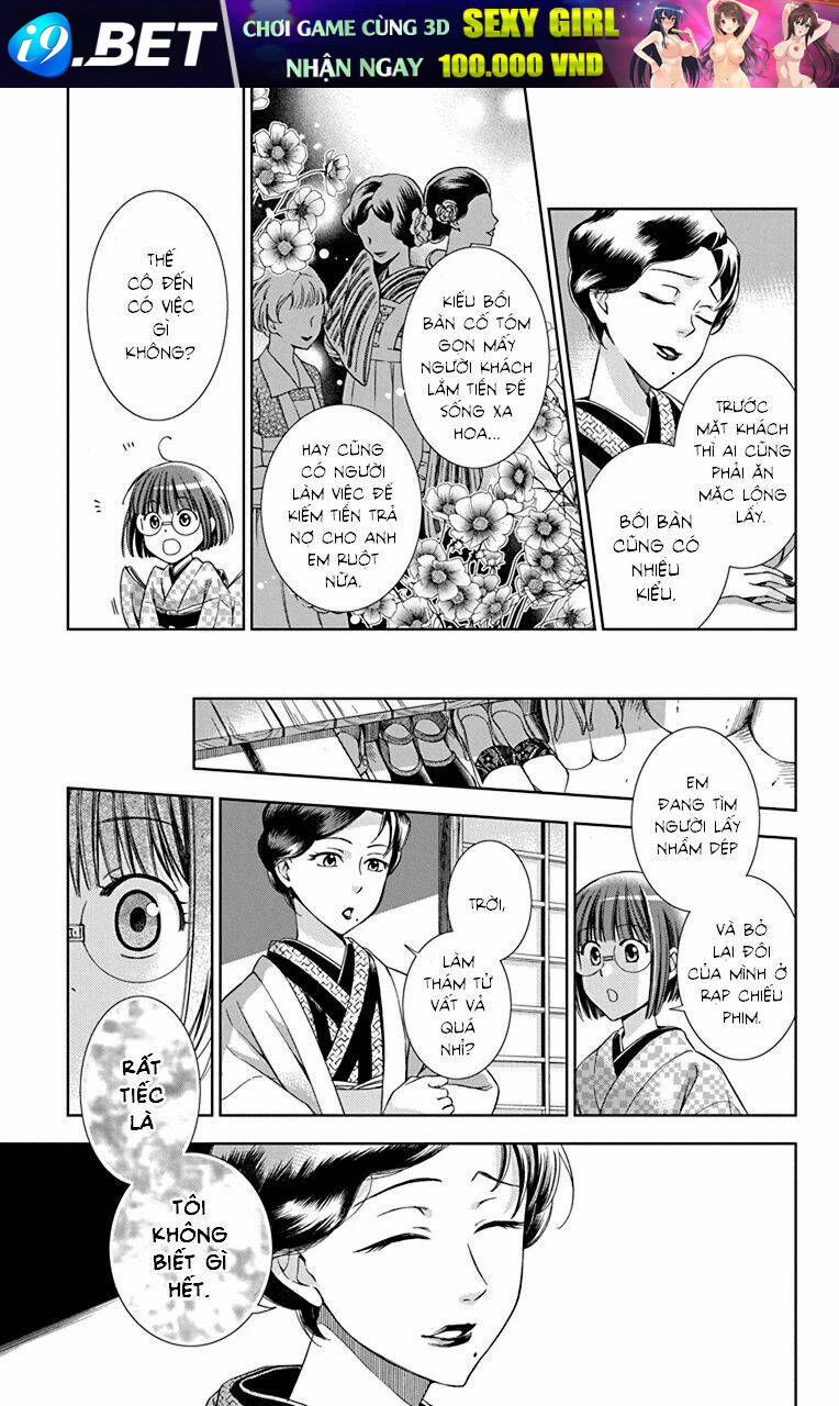 page_25.jpg