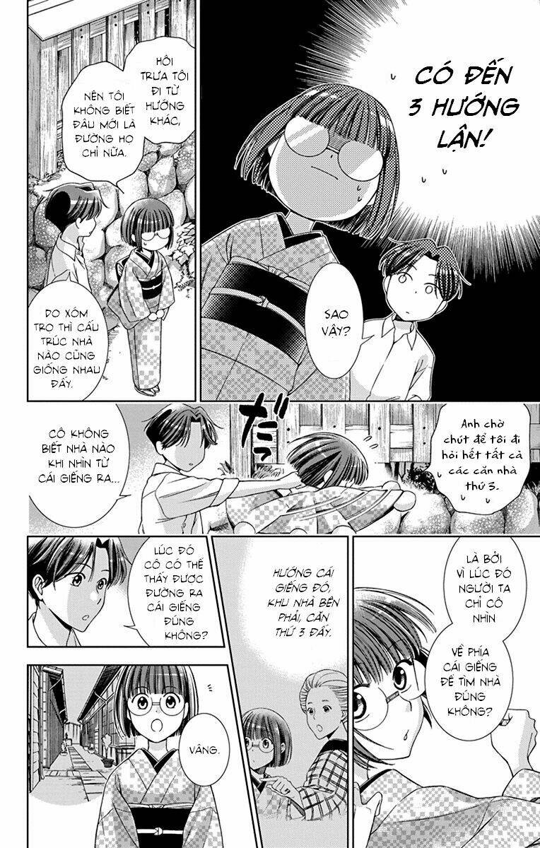 page_32.jpg