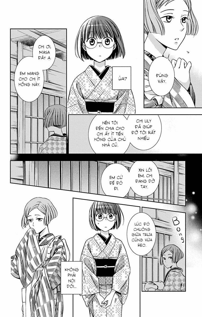 page_12.jpg