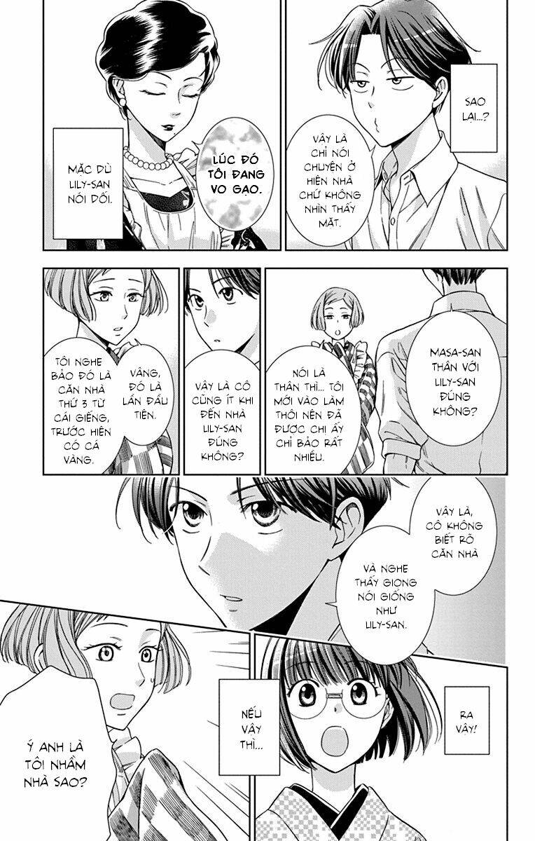 page_13.jpg