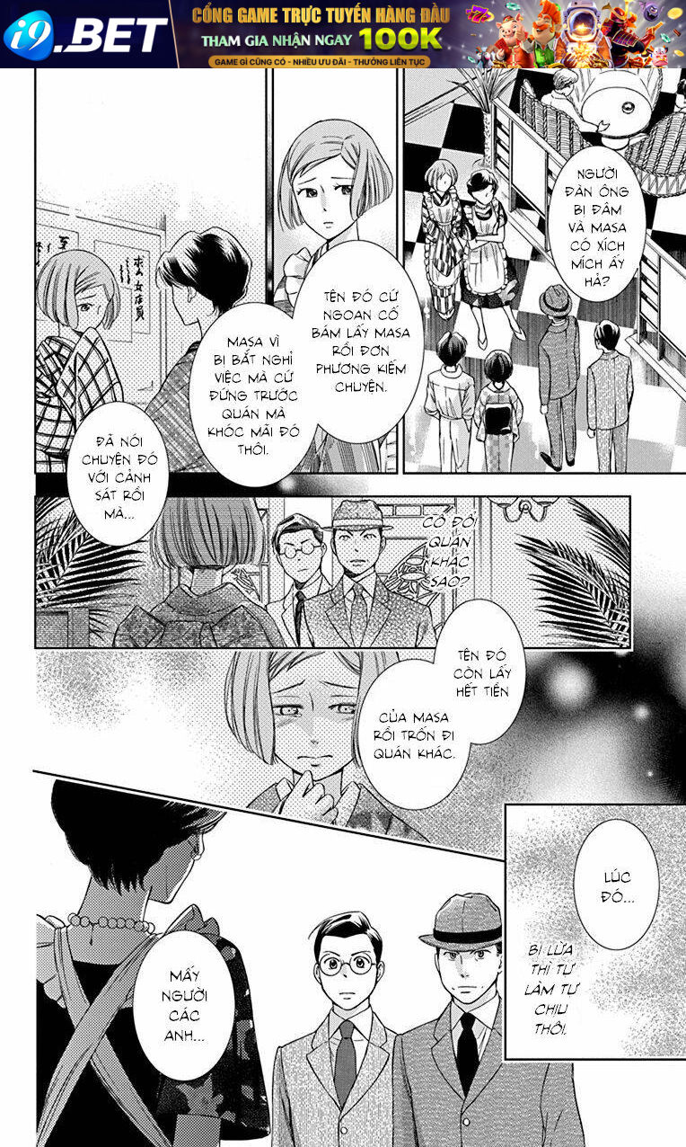 page_16.jpg